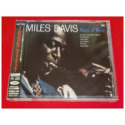 Miles Davis Kind Of Blue Japan Hybrid SACD - SICP-10083