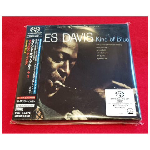 Miles Davis Kind Of Blue - Japan SACD