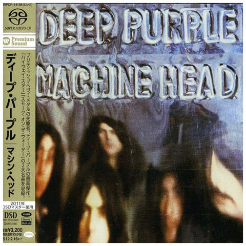 Deep Purple - Machine Head - Japan Hybrid SACD - WPCR-14166 - CD - JAMMIN Recordings