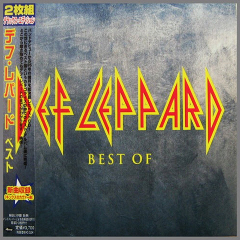 Def Leppard - Best Of - Japan - UICR-9003/4 - 2 CD - JAMMIN Recordings