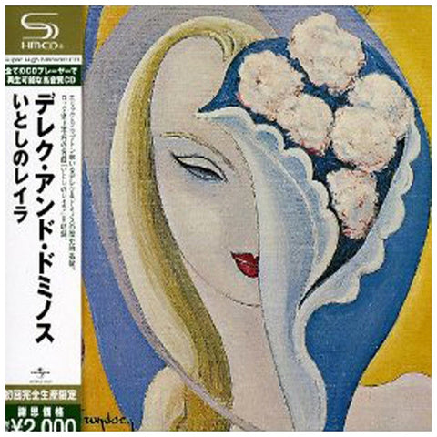 Derek And The Dominos - Layla And Other Assorted Love Songs - Japan Jewel Case SHM - UICY-91397 - CD - JAMMIN Recordings