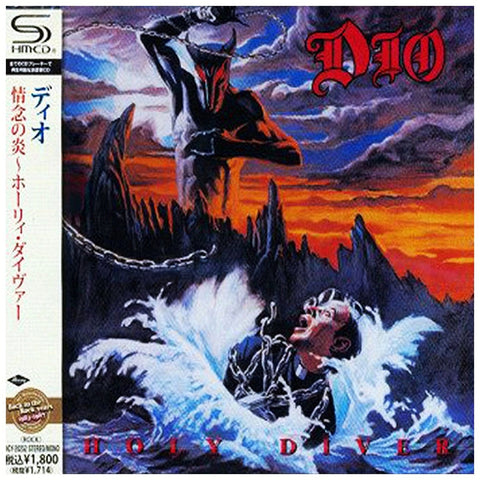 Dio - Holy Diver - Japan Jewel Case SHM - UICY-20252 - CD - JAMMIN Recordings