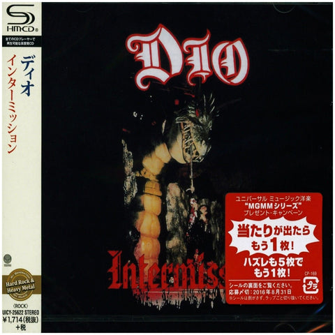Dio - Intermission - Japan Jewel Case SHM - UICY-25622 - CD - JAMMIN Recordings