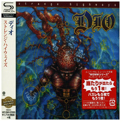 Dio - Strange Highways - Japan Jewel Case SHM - UICY-25624 - CD - JAMMIN Recordings