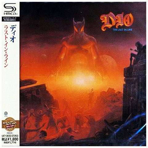 Dio - The Last In Line - Japan Jewel Case SHM - UICY-20253 - CD - JAMMIN Recordings