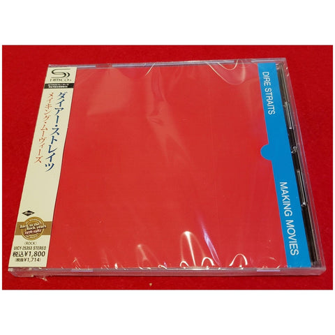Dire Straits Making Movies Japan Jewel Case SHM UICY-25353 - CD