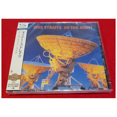Dire Straits On The Night Japan Jewel Case SHM UICY-25676 - CD