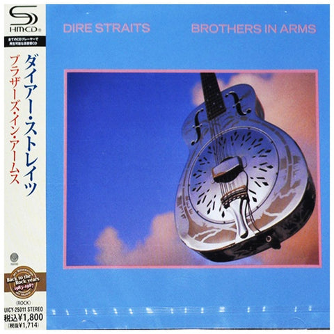 Dire Straits - Brothers In Arms - Japan Jewel Case SHM - UICY-25011 - CD