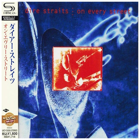 Dire Straits On Every Street Japan Jewel Case SHM UICY-25355 - CD