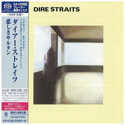 Dire Straits Self Titled Japan Jewel Case SACD-SHM UIGY-9634 - CD
