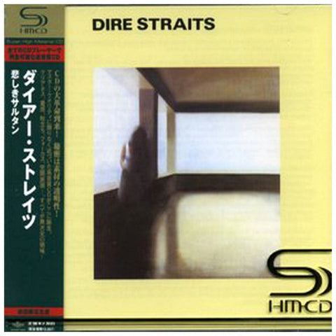 Dire Straits Self Titled Japan Jewel Case SHM UICY-90770 - CD