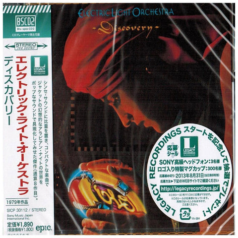 Electric Light Orchestra - Discovery - Japan Blu-Spec2 - SICP-30112 - CD