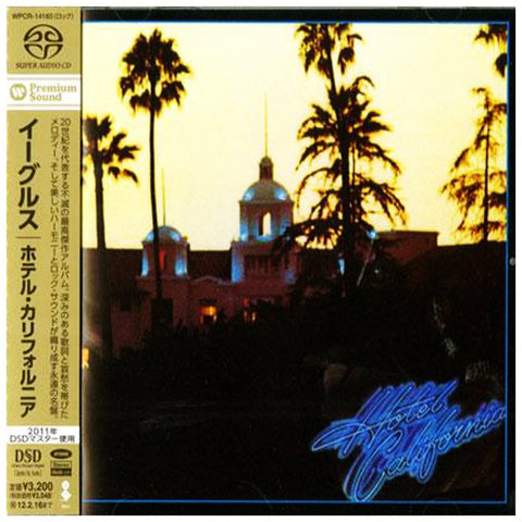 Eagles Hotel California Japan Hybrid SACD WPCR-14165 - CD
