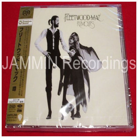 Fleetwood Mac - Rumours - Japan Hybrid SACD - WPCR-14171 - CD