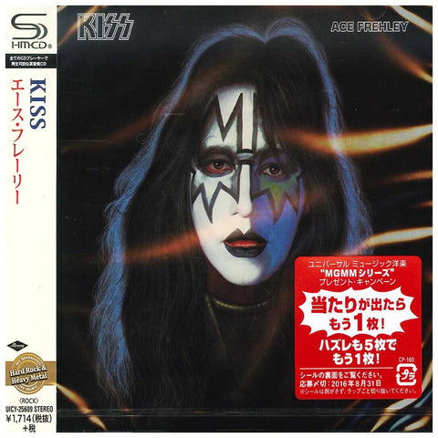 Ace Frehley - Self Titled -  Japan Jewel Case SHM - UICY-25609 - CD - JAMMIN Recordings