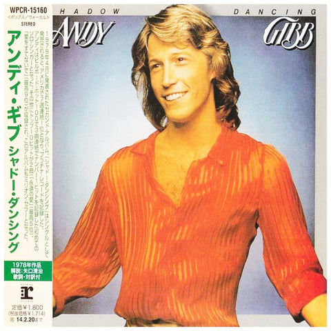Andy Gibb - Shadow Dancing - Japan - WPCR-15160 - CD - JAMMIN Recordings