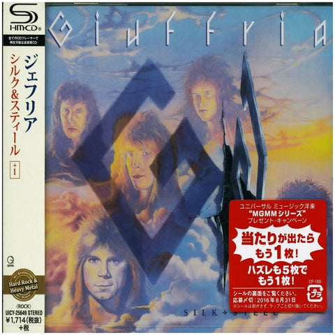 Giuffria Silk And Steel Japan Jewel Case SHM UICY-25649 - CD