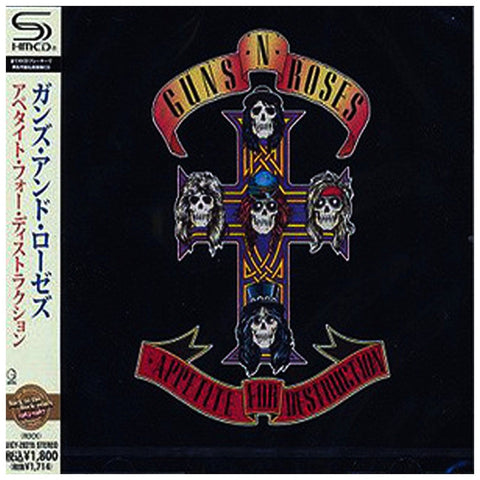 Guns N' Roses Appetite For Destruction Japan Jewel Case SHM UICY-20215 - CD