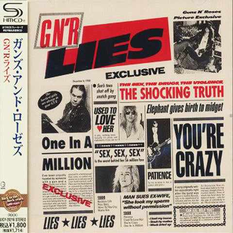 Guns N' Roses GN'R Lies Japan Jewel Case SHM UICY-20216 - CD