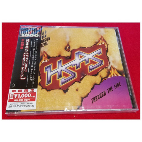 HSAS Through The Fire Japan Jewel Case CD - UICY-78623