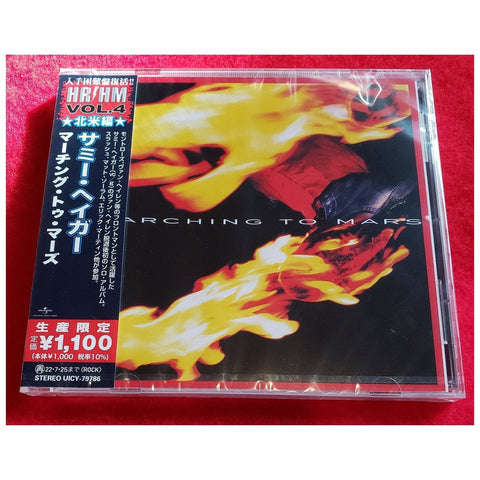 Sammy Hagar Marching To Mars Japan CD - UICY-79786