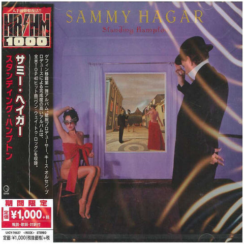 Sammy Hagar Standing Hampton Japan Jewel Case UICY-78627 - CD