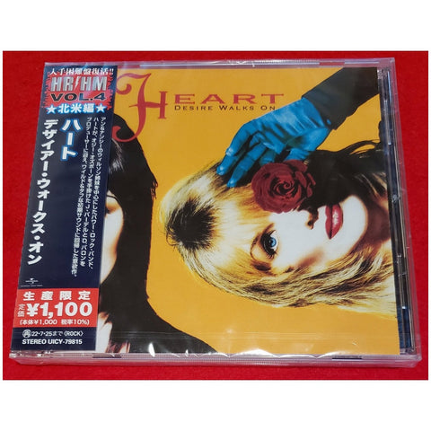 Heart Desire Walks On Japan CD - UICY-79815