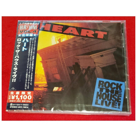 Heart Rock The House Live! Japan CD - UICY-79814
