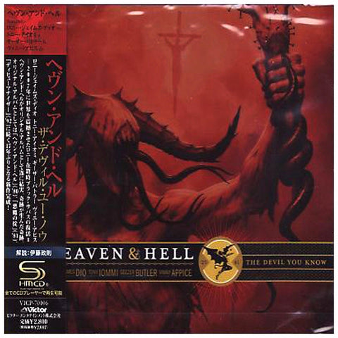 Heaven & Hell Devil You Know Japan Jewel Case SHM VICP-70106 - CD