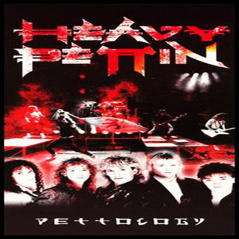 Heavy Pettin Pettology - 3 CD + DVD Box Set