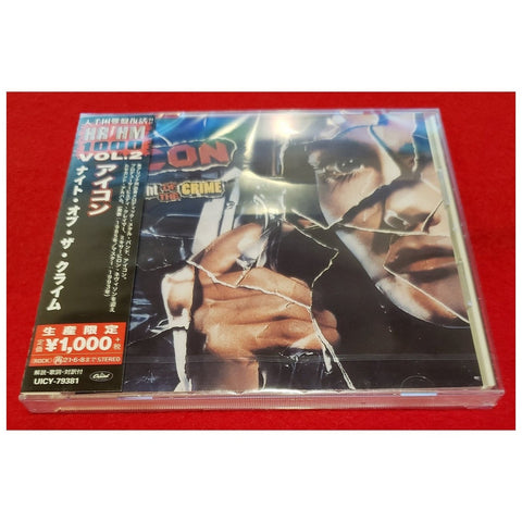 Icon Night Of The Crime Japan CD - UICY-79381