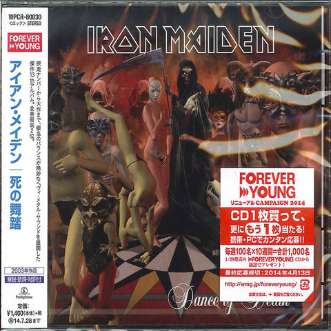 Iron Maiden - Dance of Death - Japan - WPCR-80030 - CD