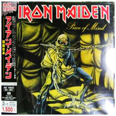 Iron Maiden Piece Of Mind Japan TOCP-53759 - CD