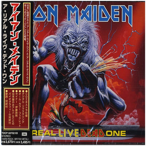 Iron Maiden Real Live Dead One Japan TOCP-50702-03 - 2 CD