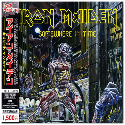 Iron Maiden Somewhere In Time Japan TOCP-53763 - CD
