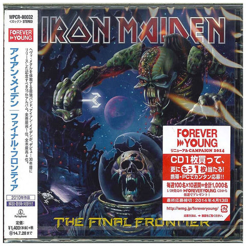 Iron Maiden - The Final Frontier - Japan - WPCR-80032 - CD