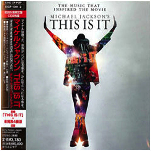 Michael Jackson This Is It Japan Deluxe Digibook EICP-1301-2 - 2 CD