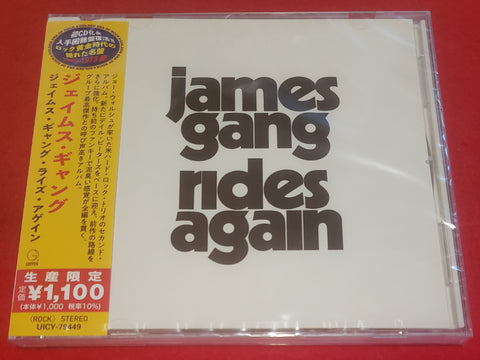 James Gang - Rides Again - Japan CD - UICY-79449