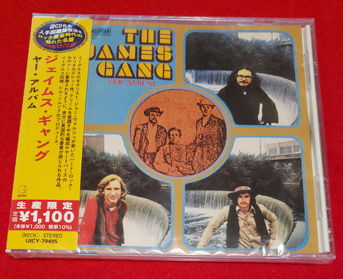 The James Gang - Yer' Album - Japan CD - UICY-79495