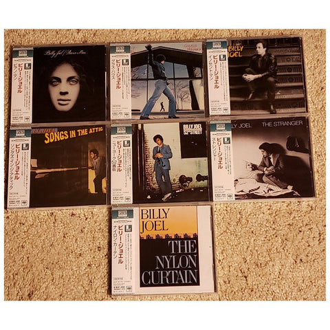 Billy Joel Japan BluSpec2 Jewel Case 7 CD - Bundle