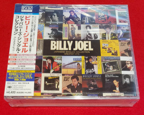 Billy Joel Japanese Singles Collections Greatest Hits Blu Spec2 2CD+DVD - SICP-31510-2