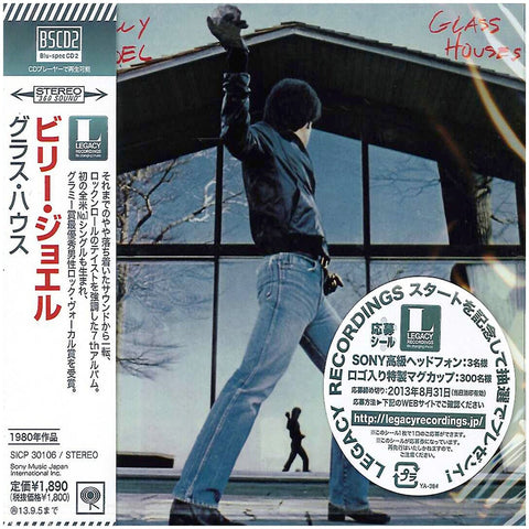 Billy Joel - Glass Houses - Japan Blu-Spec2 - SICP-30106 - CD - JAMMIN Recordings
