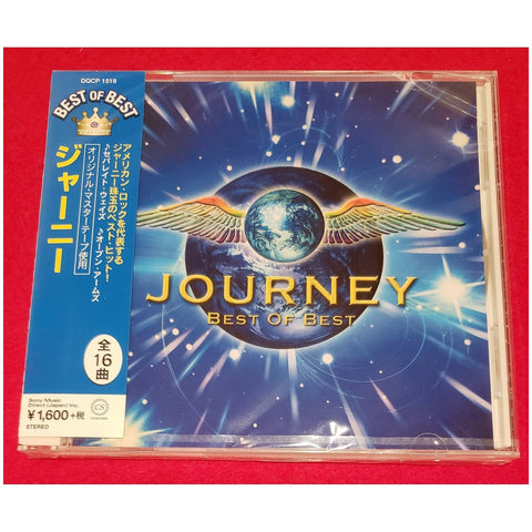 Journey Of Best Japan CD - DQCP-1518