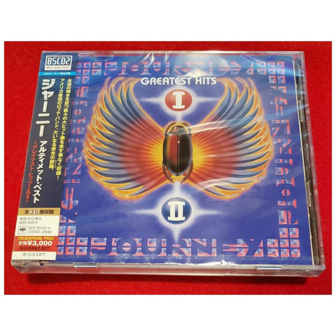Journey Ultimate Best: Greatest Hits 1 & 2 Japan Blu Spec2 2CD - SICP 30143-4
