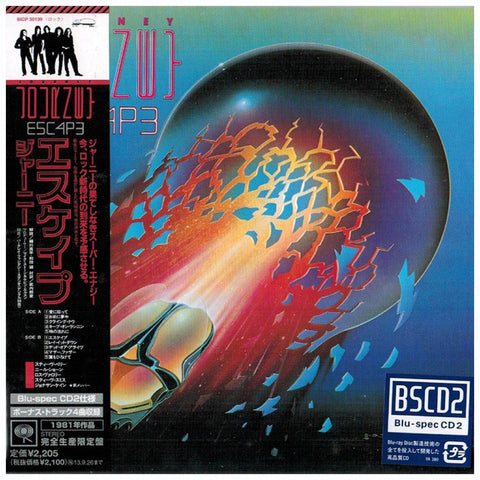 Journey Escape Japan Blu-Spec2 Mini LP SICP-30139 - CD