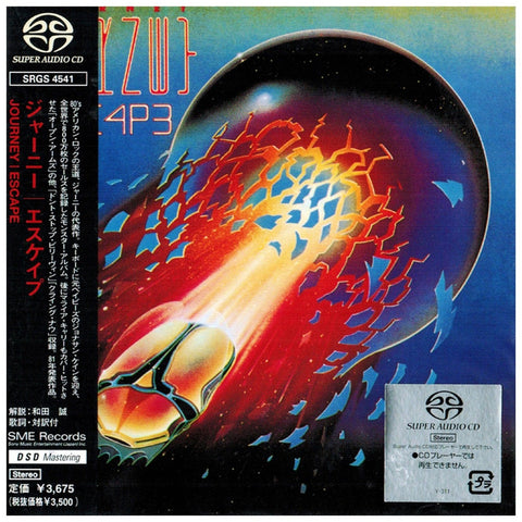 Journey Escape Japan SACD SRGS-4541 - CD