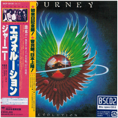 Journey - Evolution - Japan Blu-Spec2 Mini LP - SICP-30135 - CD