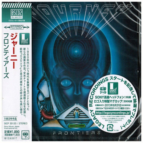 Journey - Frontiers - Japan Jewel Case Blu-Spec2 - SICP-30120 - CD