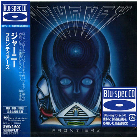 Journey Frontiers Japan Blu-Spec SICP-20112 - CD
