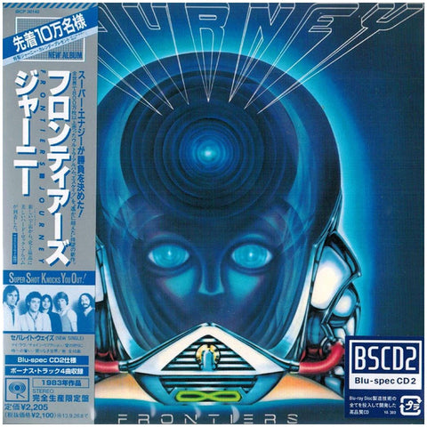 Journey - Frontiers - Japan Blu-Spec2 Mini LP - SICP-30140 - CD